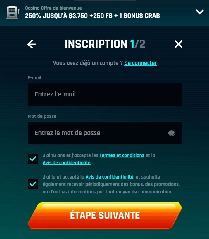 Étape 1 de l'inscription avec e-mail et mot de passe